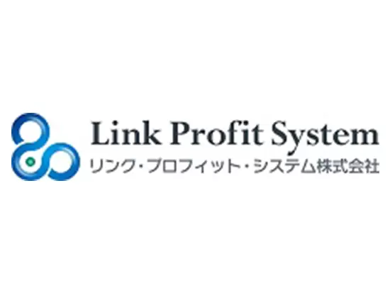 リンク・プロフィット・システム株式会社の画像・写真