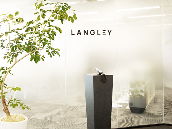 株式会社ラングレーの画像・写真