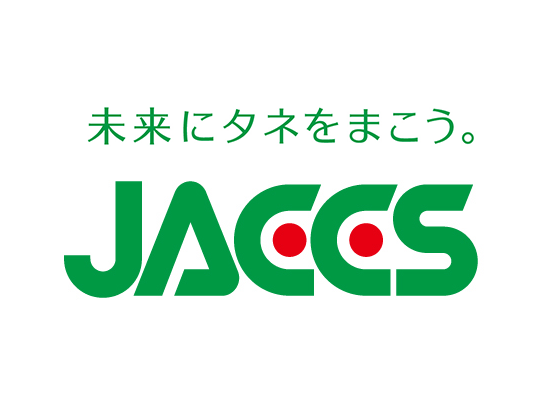 株式会社ジャックス【東証プライム上場】の画像・写真