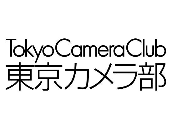 東京カメラ部株式会社の画像・写真