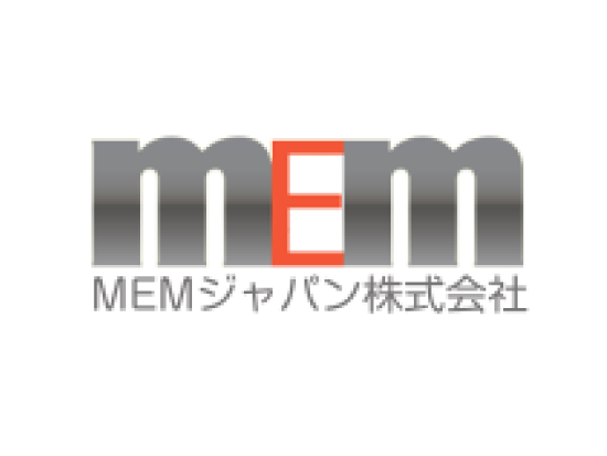 ＭＥＭジャパン株式会社の画像・写真