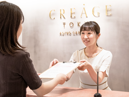 医療法人社団ウェルエイジング　クレアージュ東京エイジングケアクリニックの画像・写真