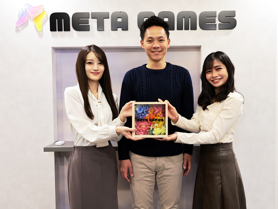 株式会社META GAMESの画像・写真