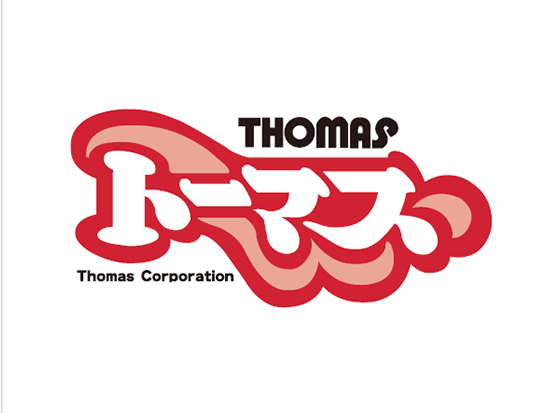 株式会社トーマス【神戸布引ハーブ園】の画像・写真