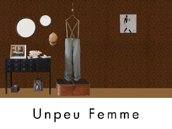 有限会社　アンプーファム【Unpeu Femme】の画像・写真