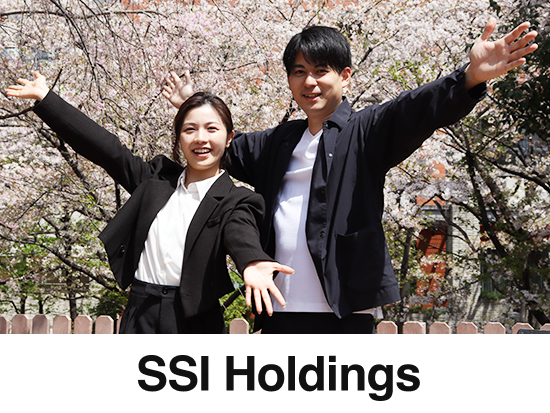 株式会社SSI Holdingsの画像・写真