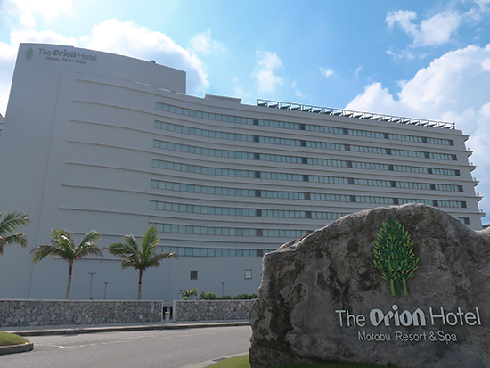 オリオンホテル株式会社の画像・写真