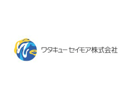 ワタキューセイモア株式会社　関東エリアの画像・写真