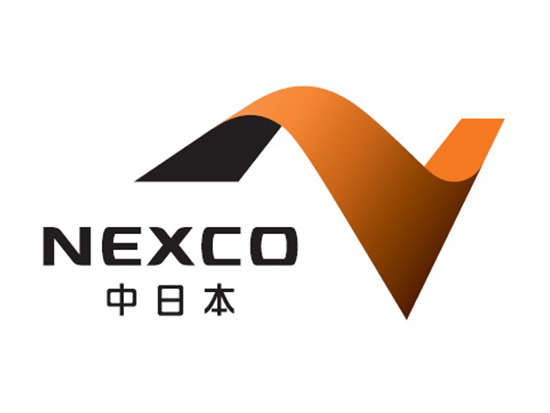 NEXCO中日本サービス株式会社　東京事業部　東京人材派遣・エリア事業課の画像・写真