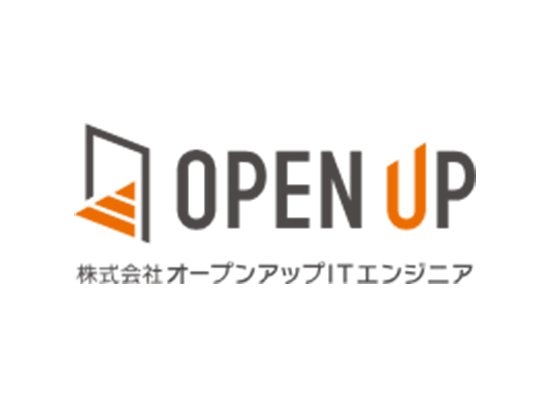 株式会社オープンアップITエンジニア　人事部【東証プライム上場グループ】の画像・写真