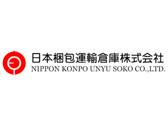 日本梱包運輸倉庫株式会社　横浜営業所【プライム市場上場グループ】の画像・写真