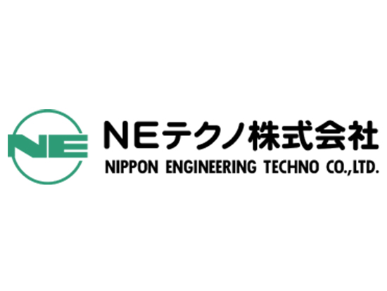 ＮＥテクノ株式会社の画像・写真