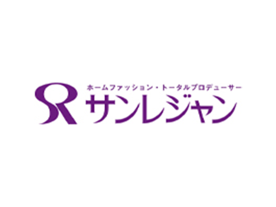 サンレジャン株式会社の画像・写真