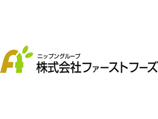 株式会社ファーストフーズ【東証プライム上場・ニップングループ企業】の画像・写真