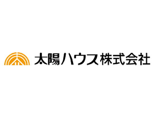 太陽ハウス株式会社の画像・写真