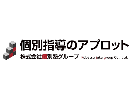 株式会社個別塾グループの画像・写真