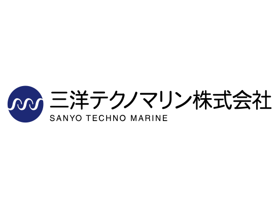 三洋テクノマリン株式会社　九州支社の画像・写真