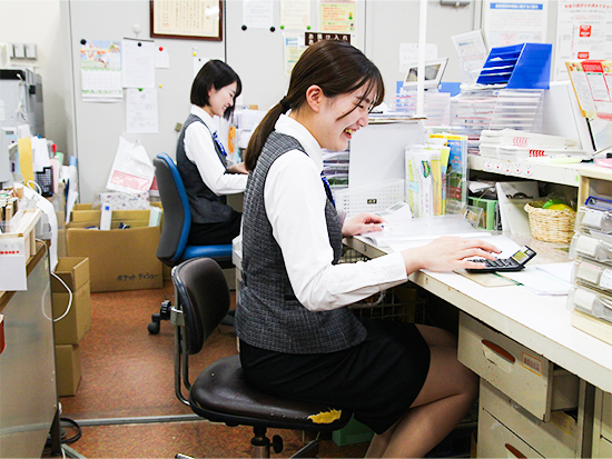 全東栄信用組合の画像・写真