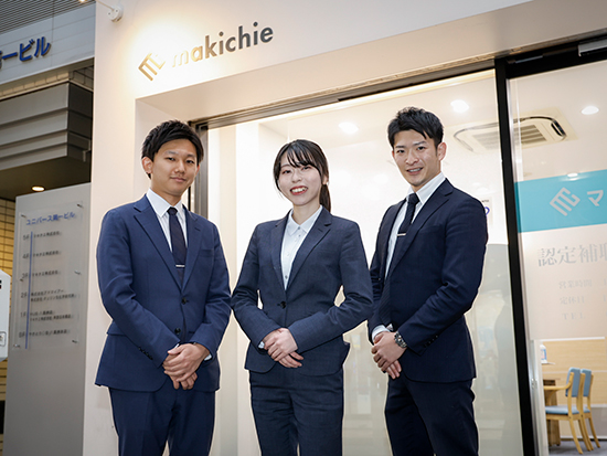 マキチエ株式会社の画像・写真