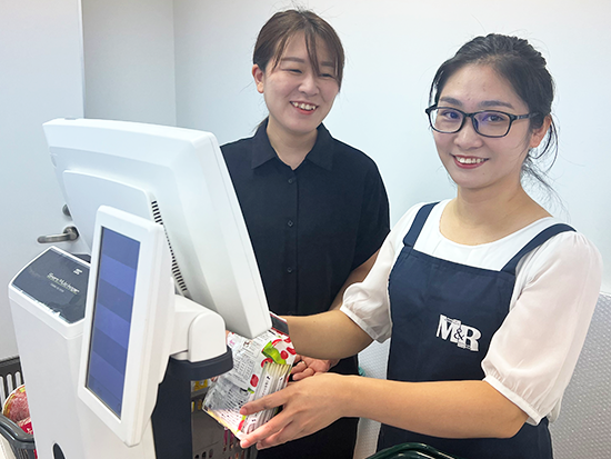 株式会社エムアンドアール　東京第二営業所の画像・写真