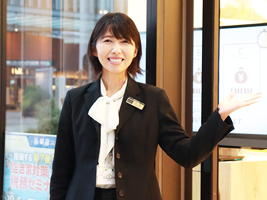 東急株式会社【東証プライム上場企業】の画像・写真