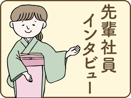 株式会社ホテルニューアワジの画像・写真