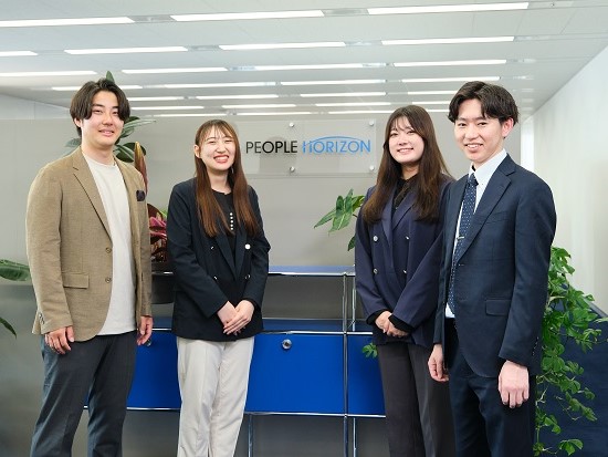 ＰＥＯＰＬＥ　ＨＯＲＩＺＯＮ株式会社の画像・写真