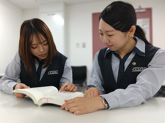 一般財団法人航空保安事業センターの画像・写真