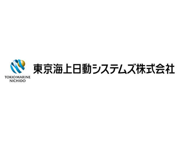 東京海上日動システムズ株式会社の画像・写真