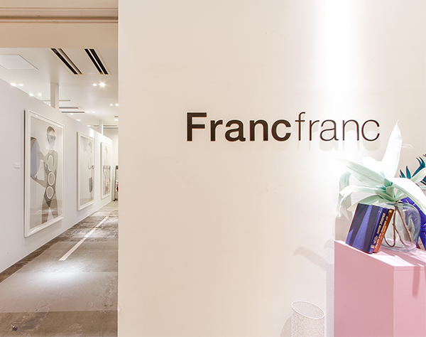 株式会社Francfranc【ポジションマッチ登録】の画像・写真