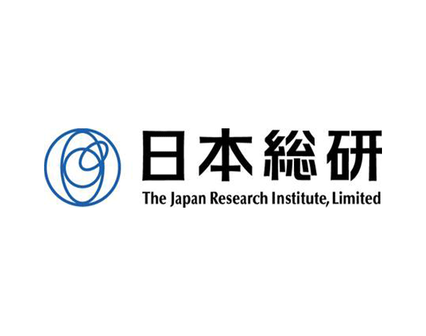 株式会社日本総合研究所の画像・写真