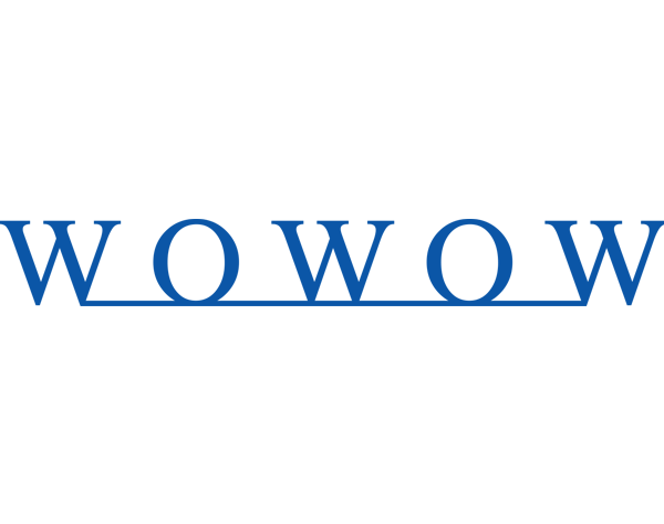 株式会社WOWOWの画像・写真