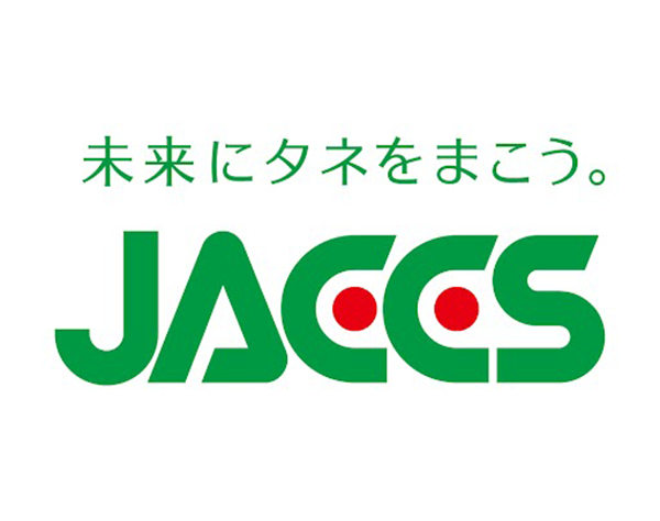 株式会社ジャックス【東証プライム上場】の画像・写真