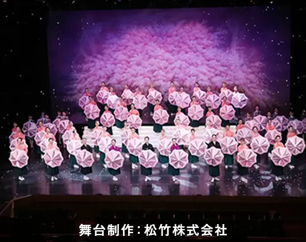 株式会社OSK日本歌劇団の画像・写真
