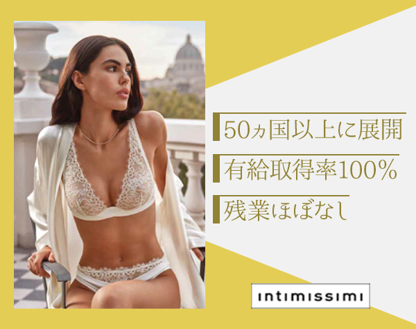 Calzedonia Japan株式会社【カルツェドニア ジャパン】の画像・写真