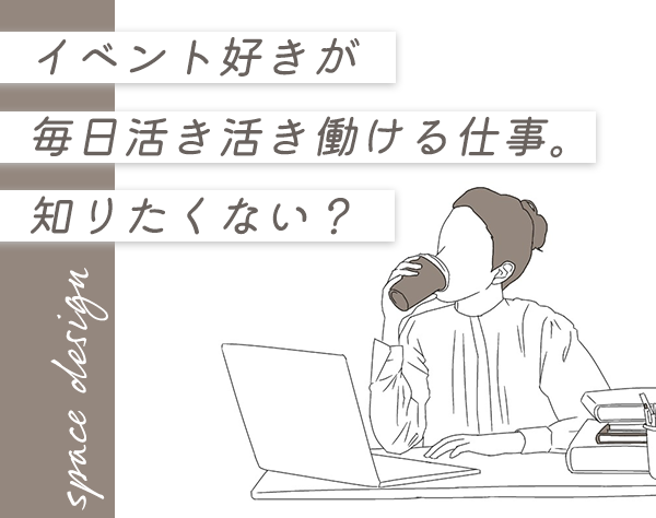 株式会社インプレスの画像・写真