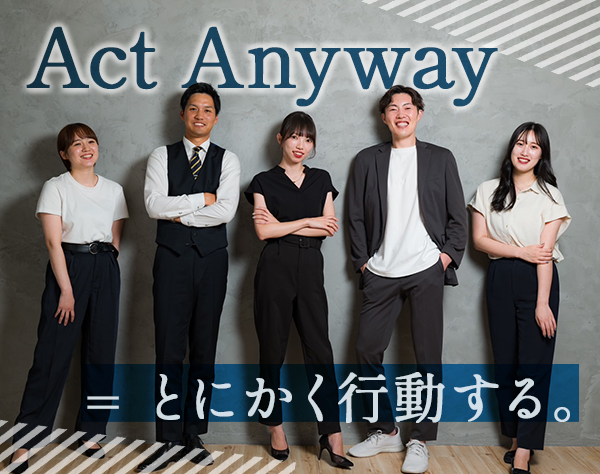 株式会社Act Anywayの画像・写真