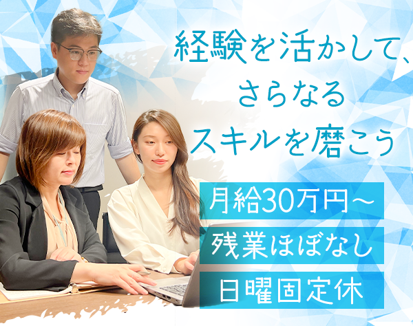 株式会社住吉商事の画像・写真