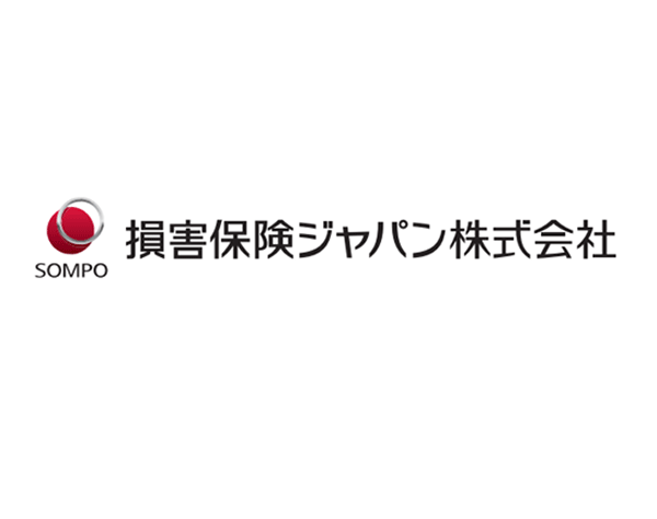 損害保険ジャパン株式会社【中部採用サポートデスク】の画像・写真