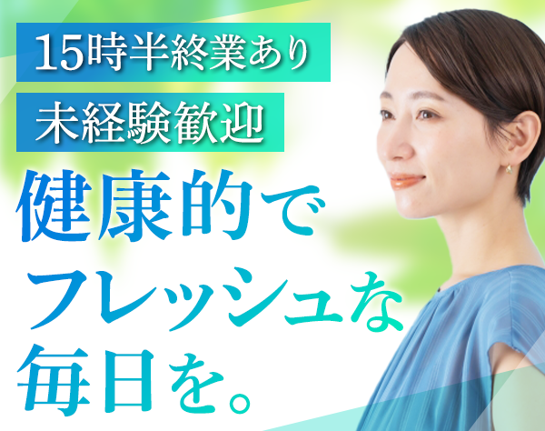 小田原箱根観光株式会社の画像・写真