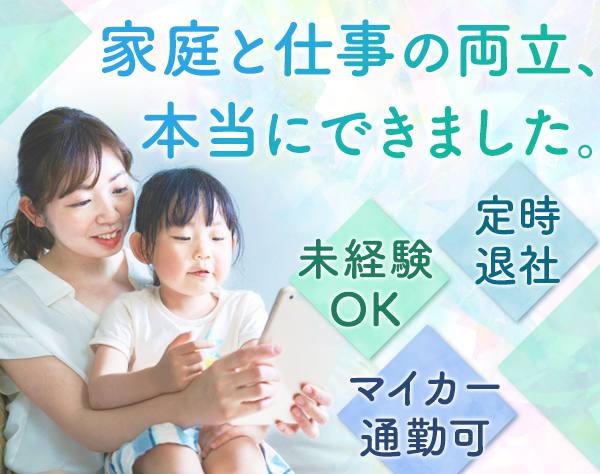 小田原箱根観光株式会社の画像・写真