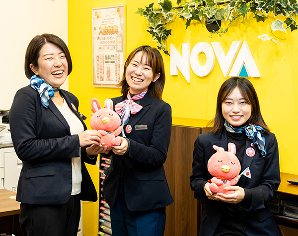 NOVAホールディングス株式会社の画像・写真