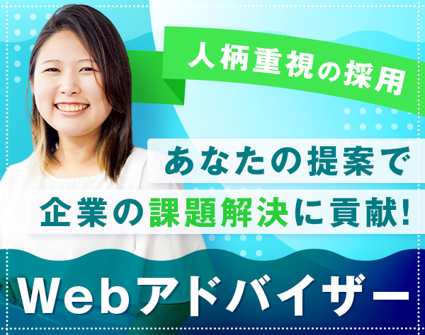 株式会社エス・ケイ通信の画像・写真