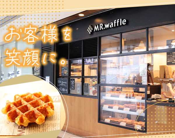 株式会社 キャンパスカンパニー『MR.waffle』の画像・写真