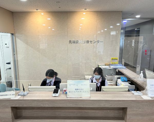 興和ティムス株式会社の画像・写真