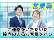 田中建設株式会社の画像・写真