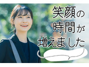 日本ライフサポート株式会社の画像・写真