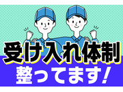 株式会社ホンダ北越販売の画像・写真