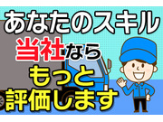 大広運輸株式会社の画像・写真