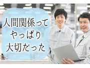 株式会社日本陸送の画像・写真